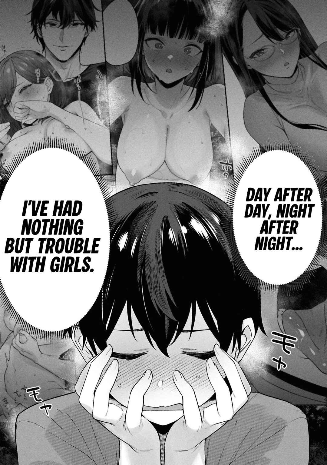 Kami e no Esa wa Kanojo-tachi Chapter 7 - Page 3