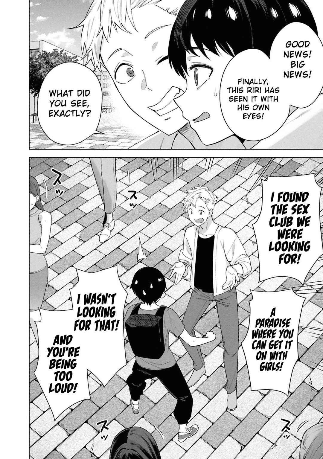 Kami e no Esa wa Kanojo-tachi Chapter 7 - Page 5