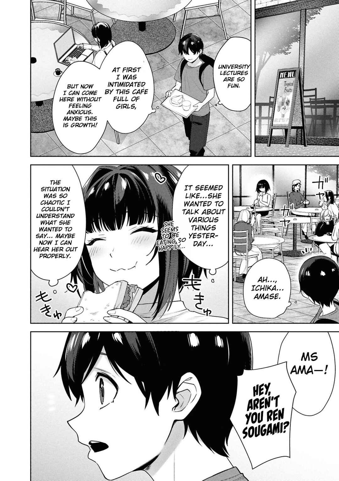 Kami e no Esa wa Kanojo-tachi Chapter 7 - Page 7