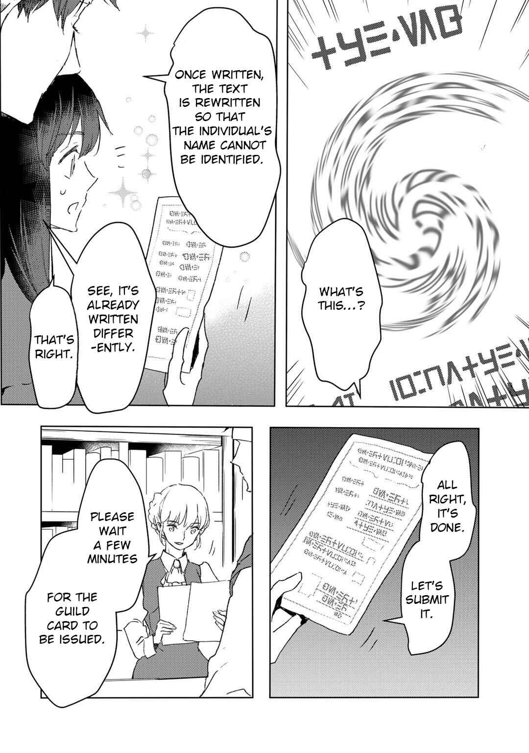 Moto Dorei Desu ga, Oni no Dorei wo Katte Mitara Seiryoku ga Tsuyosugiru node Sutetai... Chapter 16 - Page 13