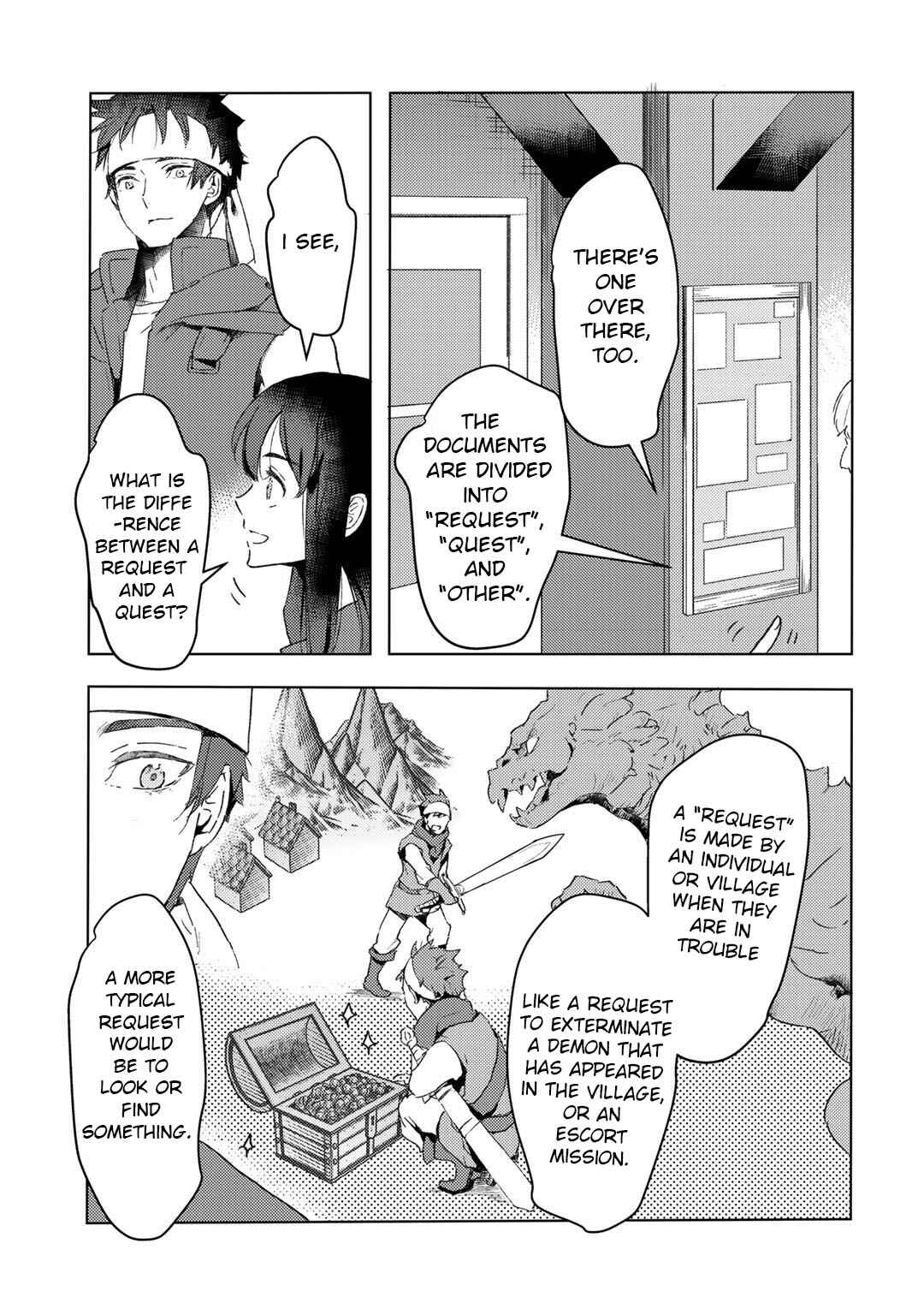 Moto Dorei Desu ga, Oni no Dorei wo Katte Mitara Seiryoku ga Tsuyosugiru node Sutetai... Chapter 16 - Page 16