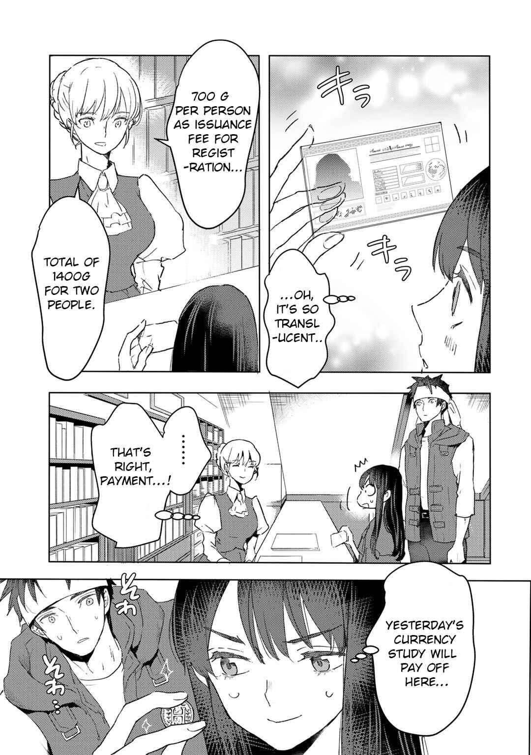 Moto Dorei Desu ga, Oni no Dorei wo Katte Mitara Seiryoku ga Tsuyosugiru node Sutetai... Chapter 16 - Page 22