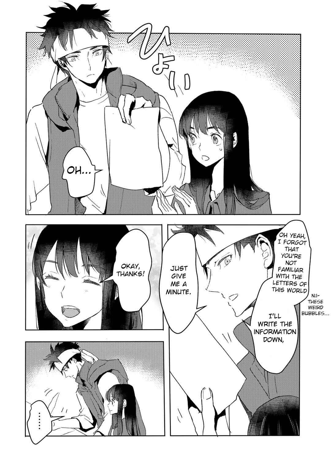 Moto Dorei Desu ga, Oni no Dorei wo Katte Mitara Seiryoku ga Tsuyosugiru node Sutetai... Chapter 16 - Page 3