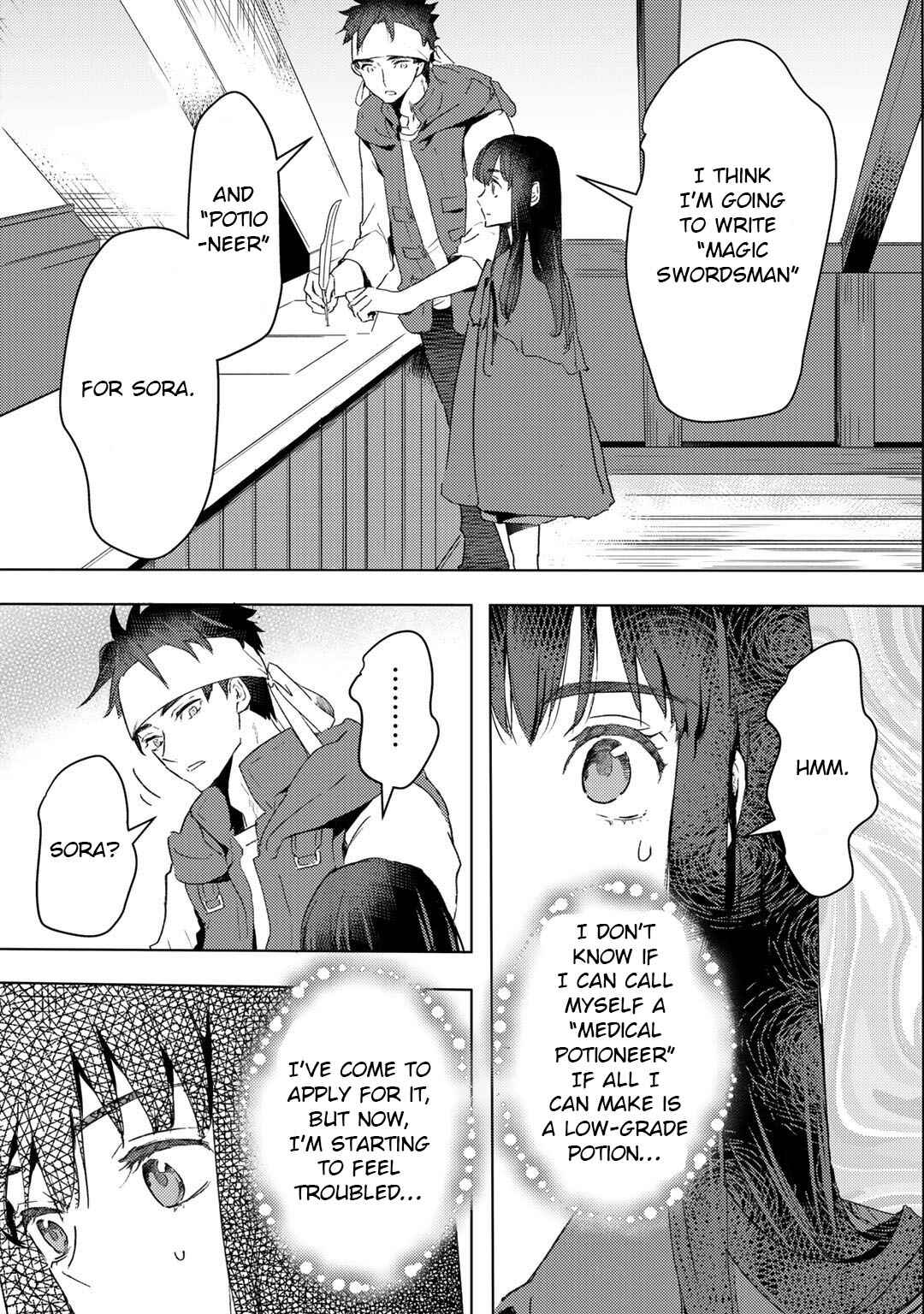 Moto Dorei Desu ga, Oni no Dorei wo Katte Mitara Seiryoku ga Tsuyosugiru node Sutetai... Chapter 16 - Page 8