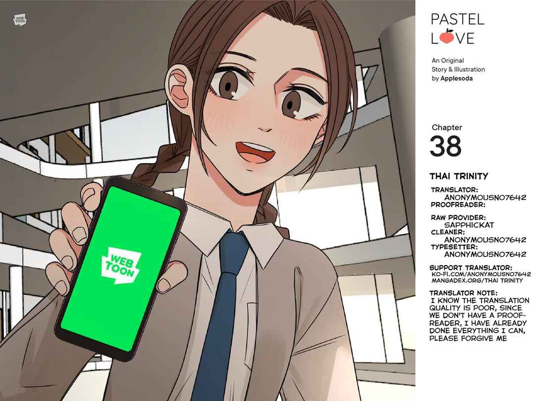 Pastel Love Chapter 38 - Page 1