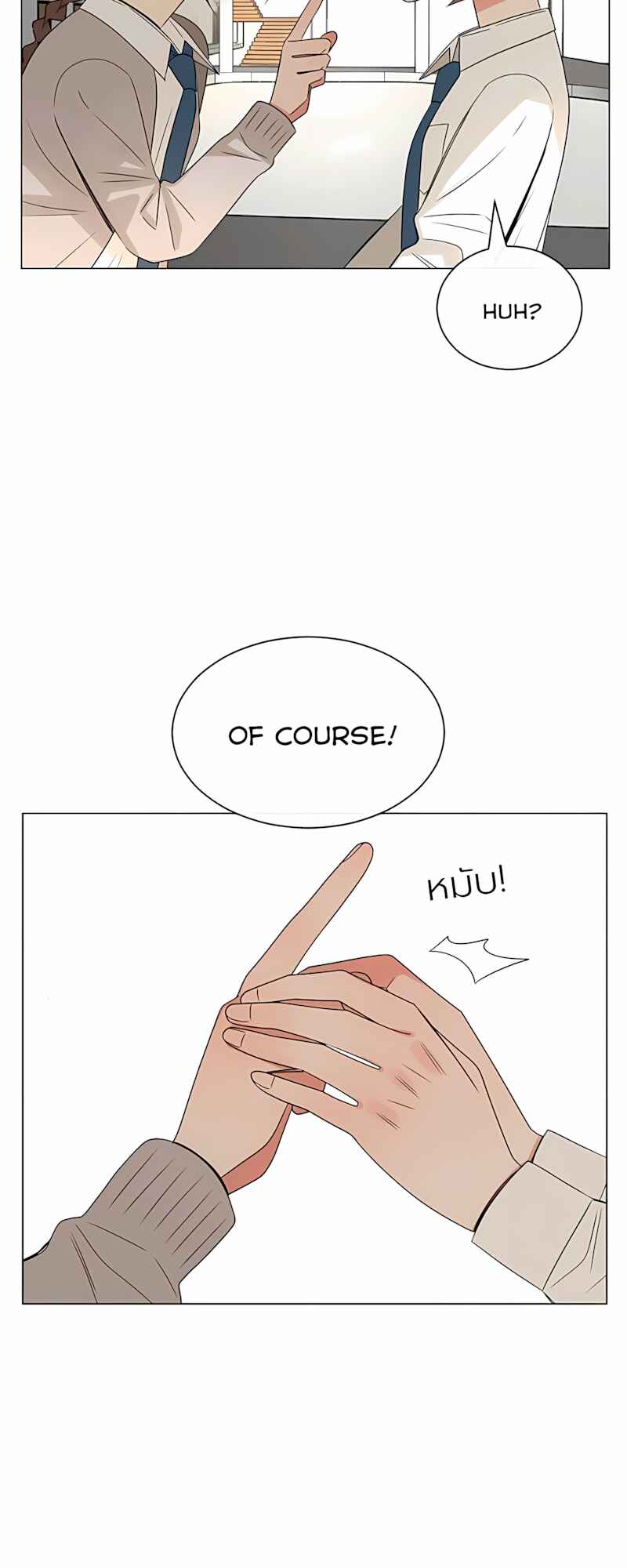 Pastel Love Chapter 38 - Page 25