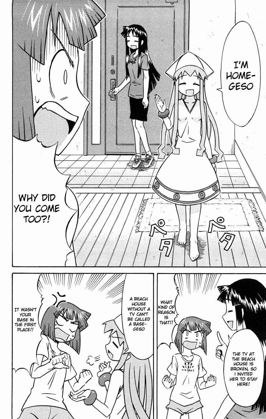 Shinryaku! Ika Musume Chapter 27 - Page 3