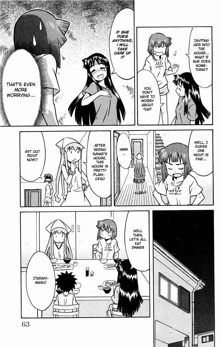 Shinryaku! Ika Musume Chapter 27 - Page 4