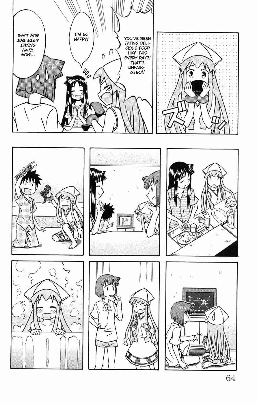 Shinryaku! Ika Musume Chapter 27 - Page 5