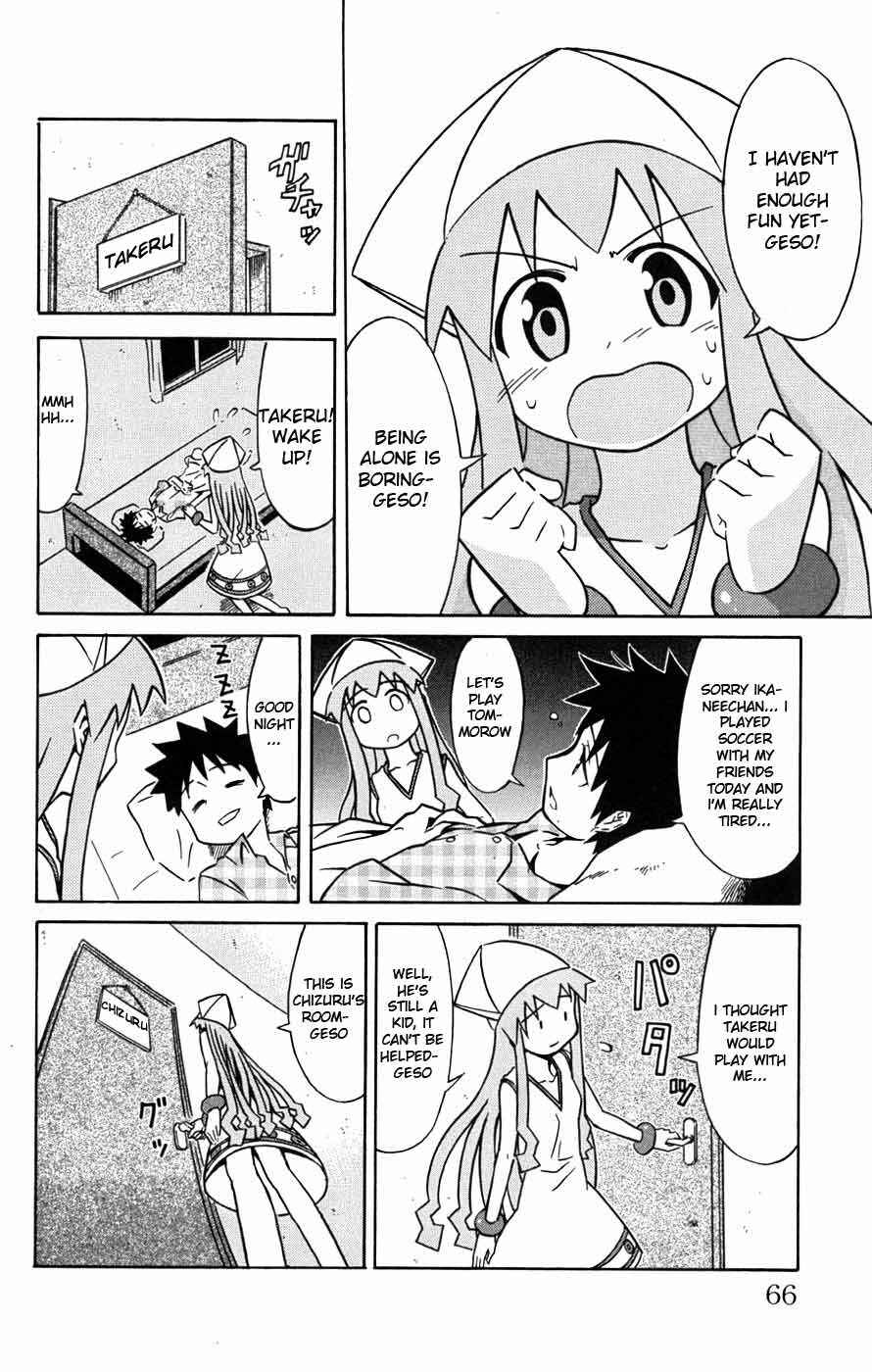 Shinryaku! Ika Musume Chapter 27 - Page 7