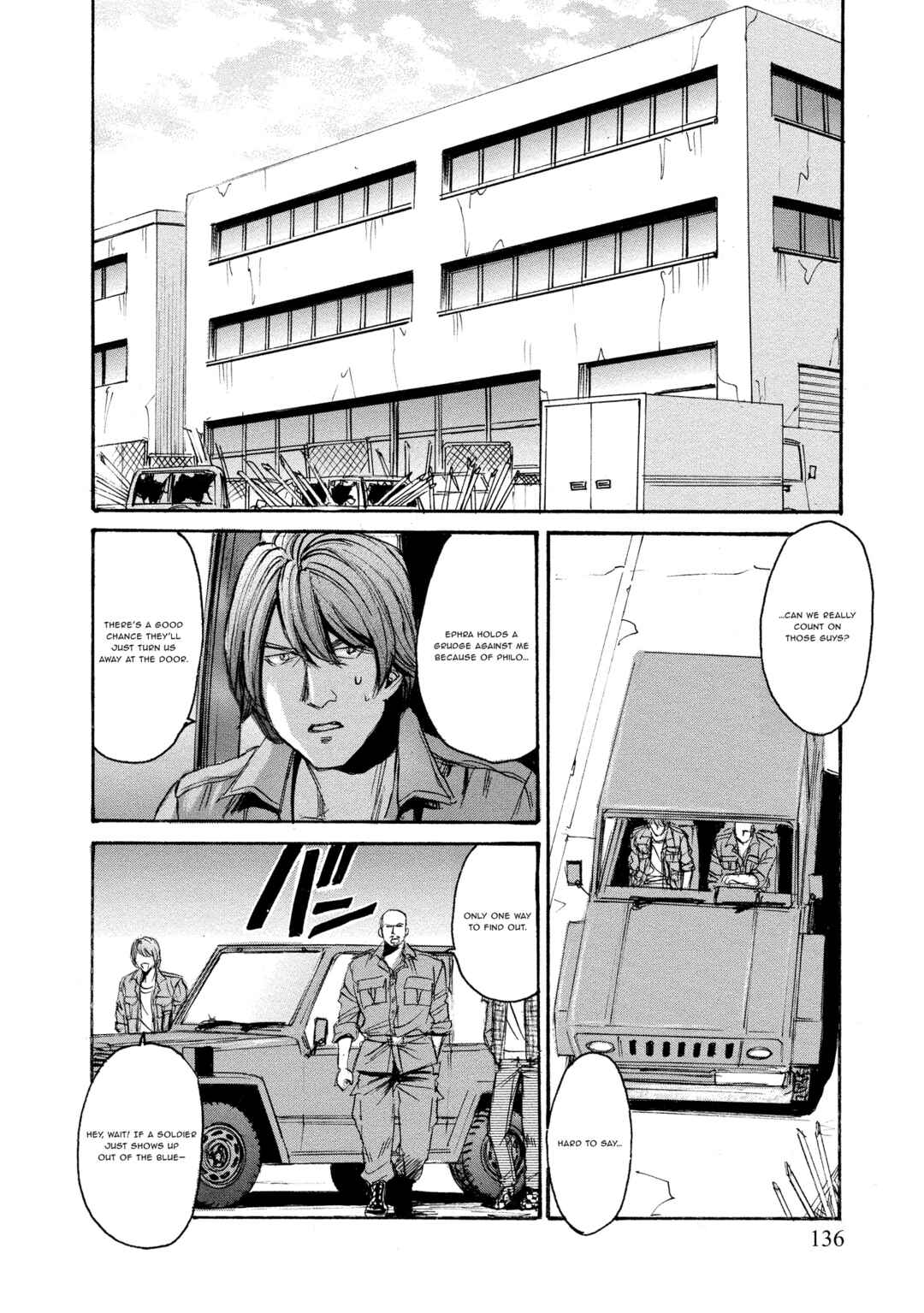 Kyoushoku Jinshu Chapter 25 - Page 10
