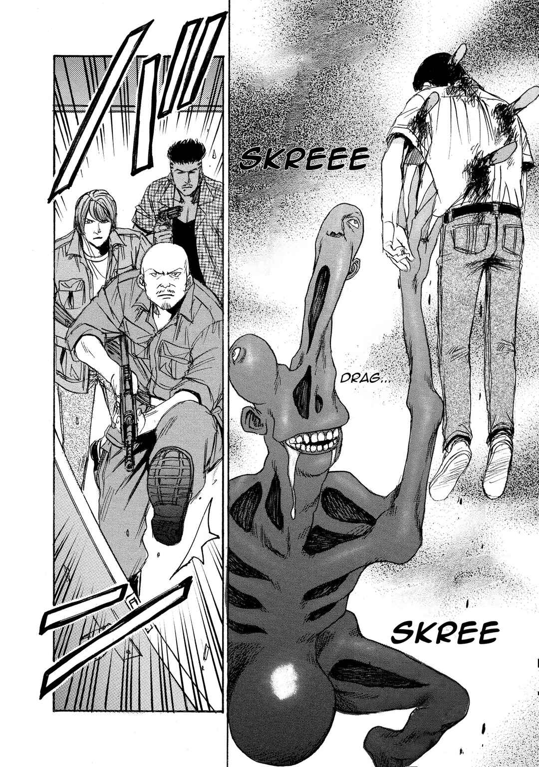 Kyoushoku Jinshu Chapter 25 - Page 12