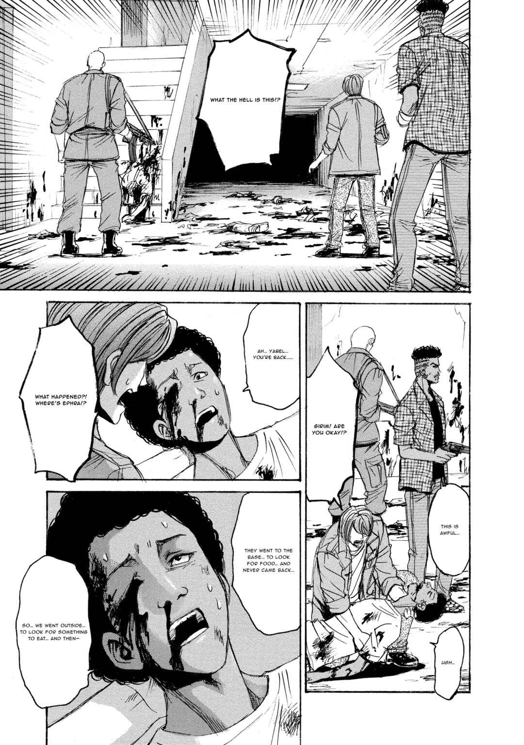 Kyoushoku Jinshu Chapter 25 - Page 13