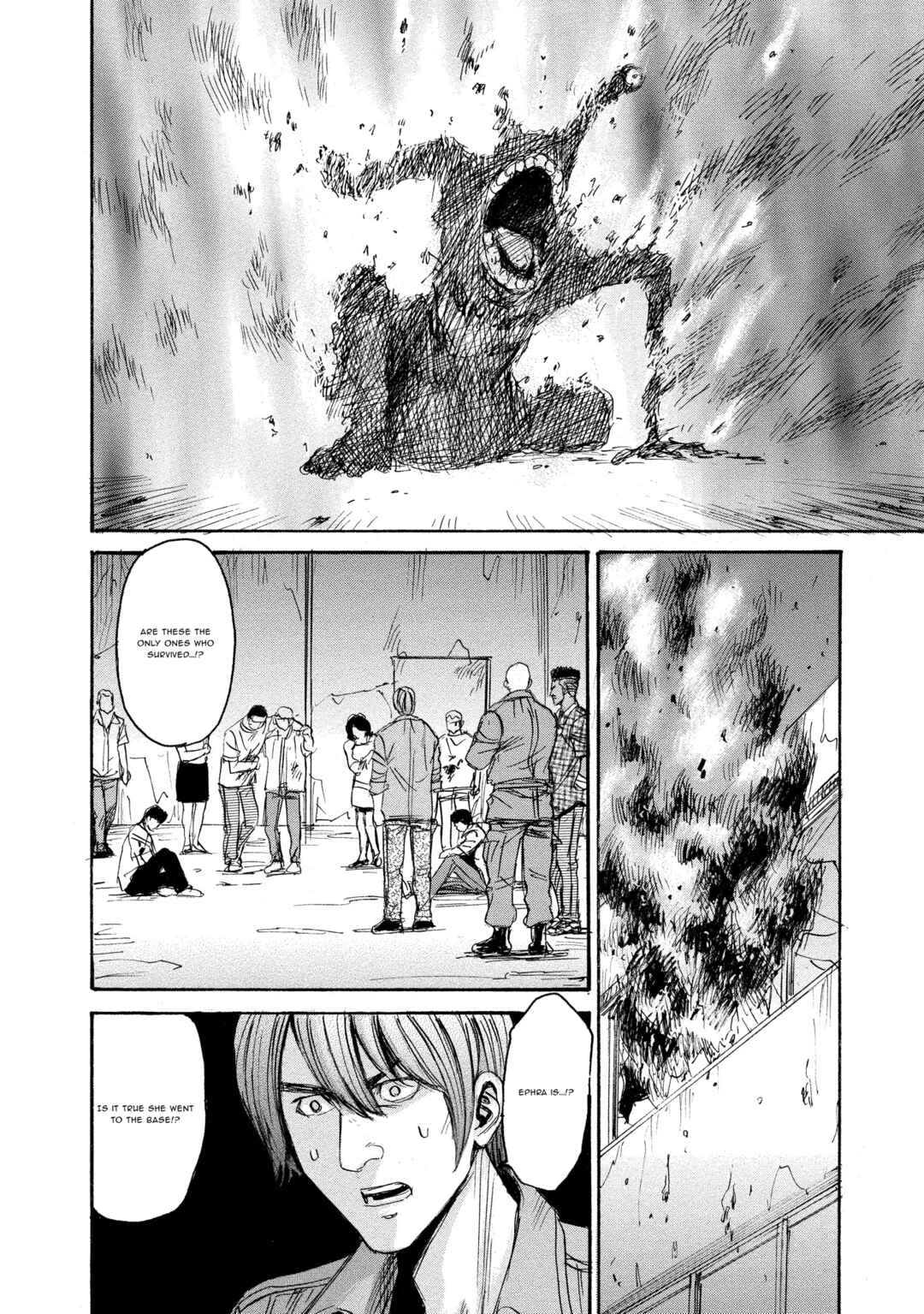 Kyoushoku Jinshu Chapter 25 - Page 18
