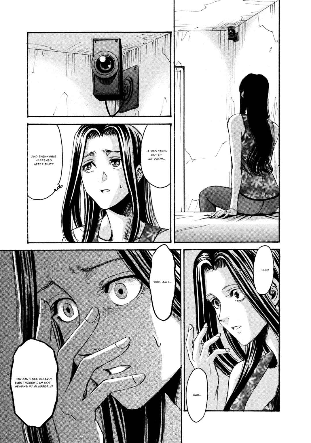 Kyoushoku Jinshu Chapter 25 - Page 23