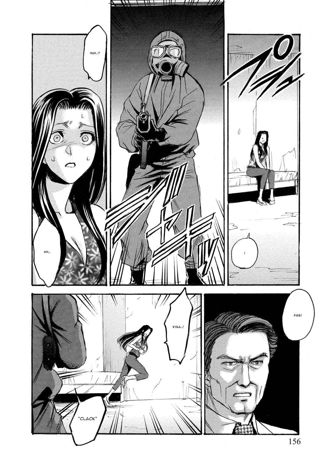 Kyoushoku Jinshu Chapter 25 - Page 30