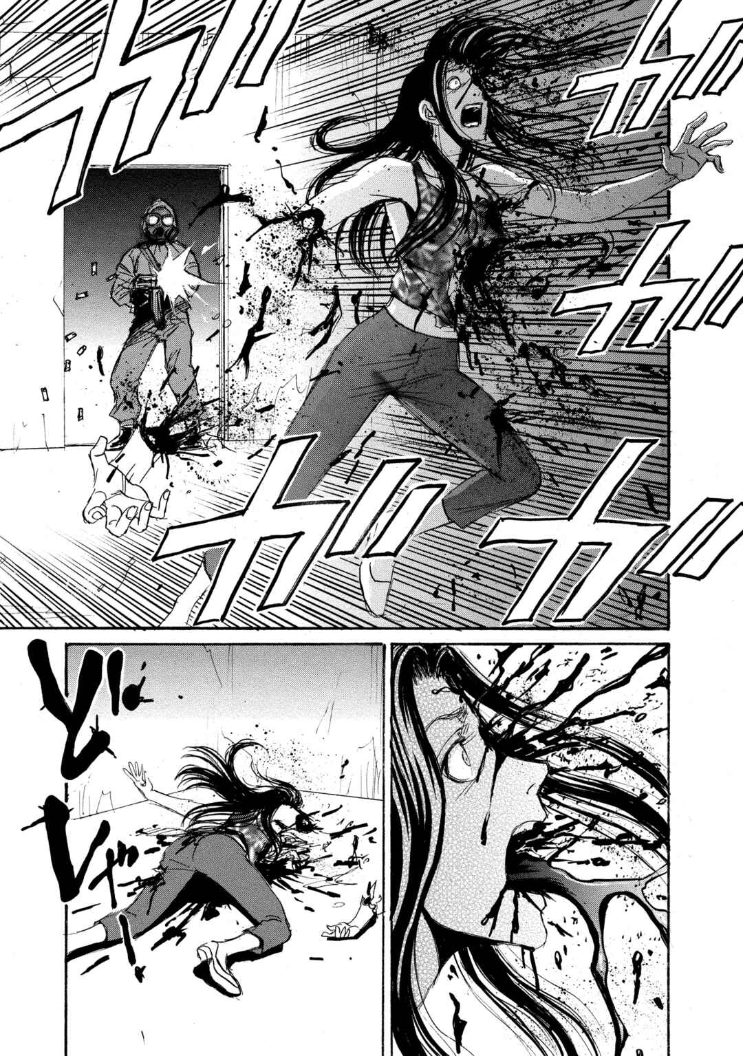 Kyoushoku Jinshu Chapter 25 - Page 31