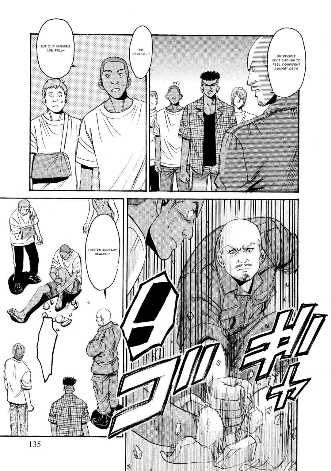 Kyoushoku Jinshu Chapter 25 - Page 9