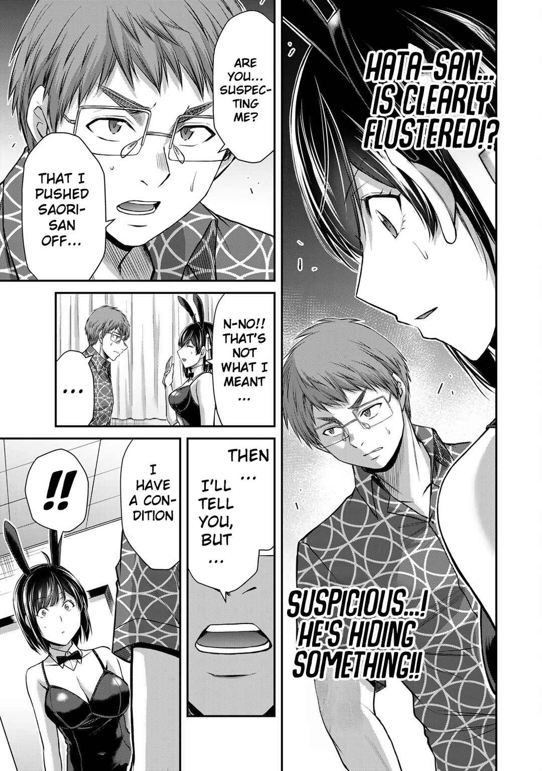 Guilty Circle Chapter 130 - Page 9