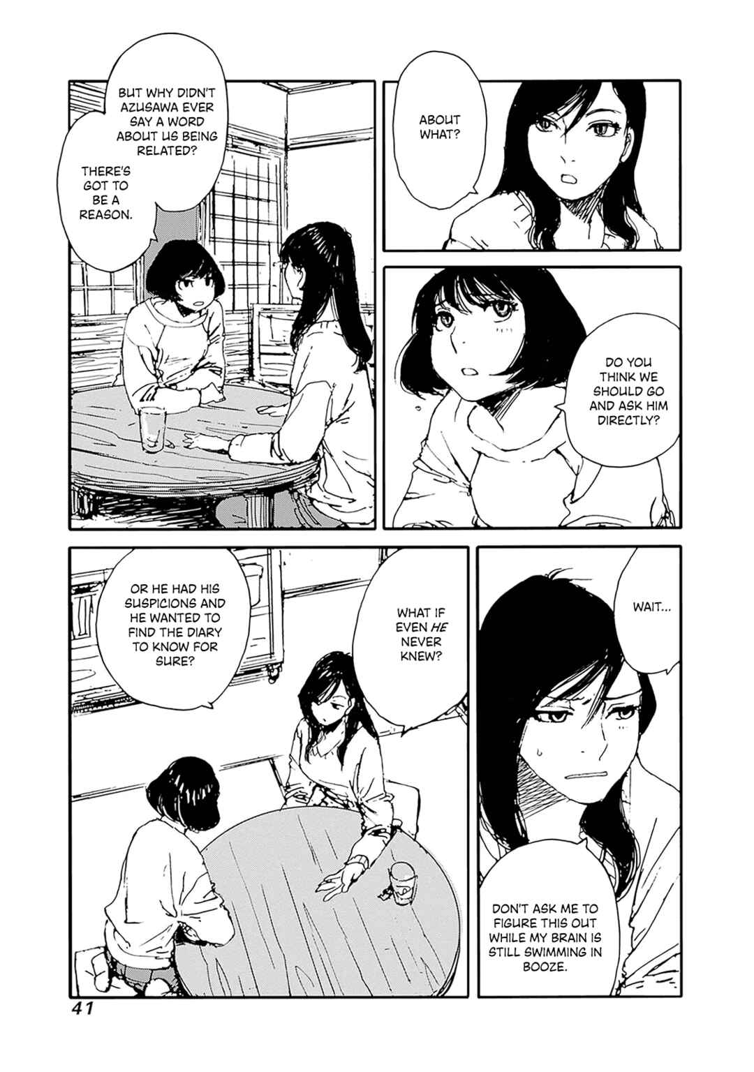 Karakida-ke no Kosho-gurashi Chapter 26 - Page 17