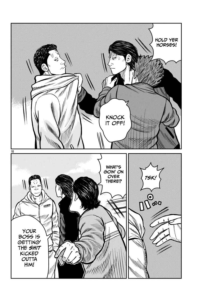 Worst Gaiden Mr. Zetton Chapter 47 - Page 11