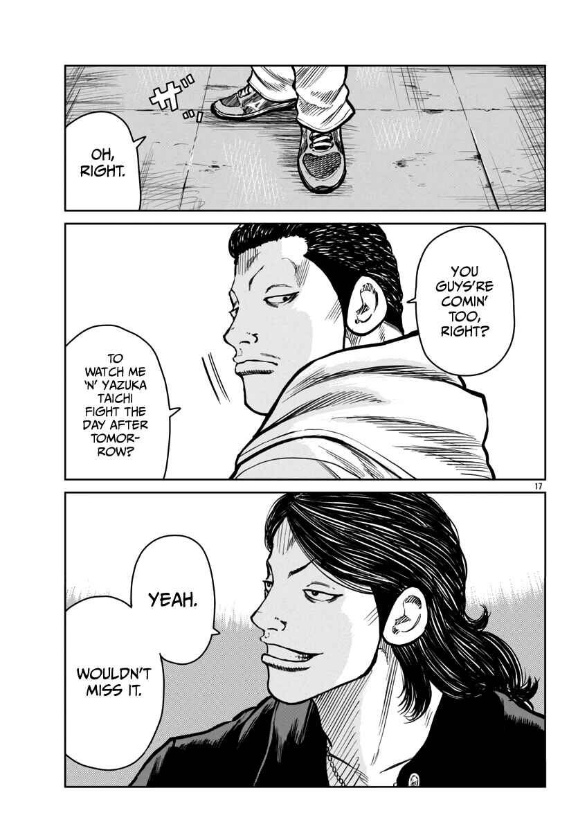 Worst Gaiden Mr. Zetton Chapter 47 - Page 18