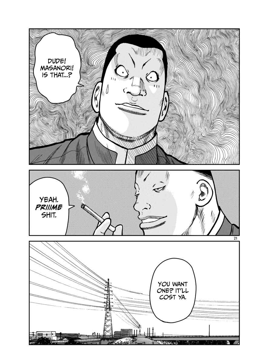 Worst Gaiden Mr. Zetton Chapter 47 - Page 22