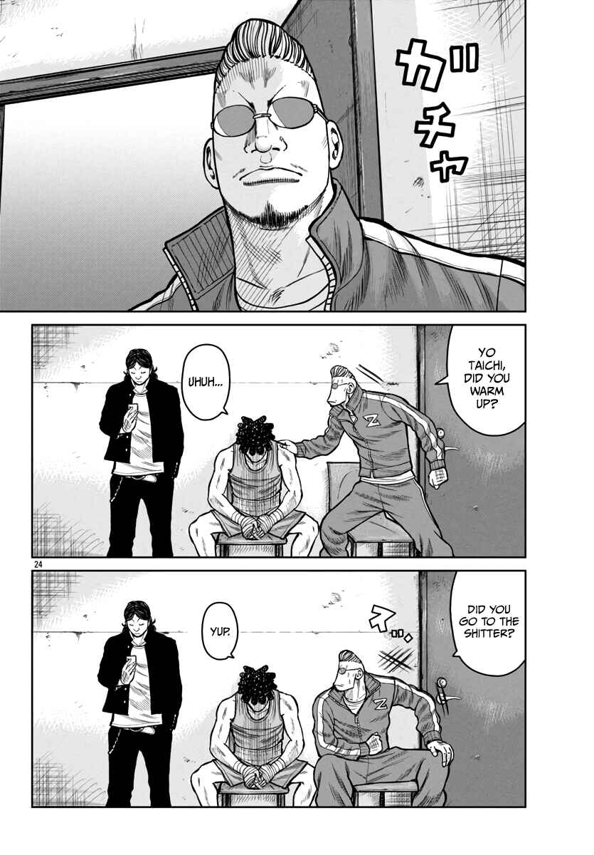Worst Gaiden Mr. Zetton Chapter 47 - Page 25