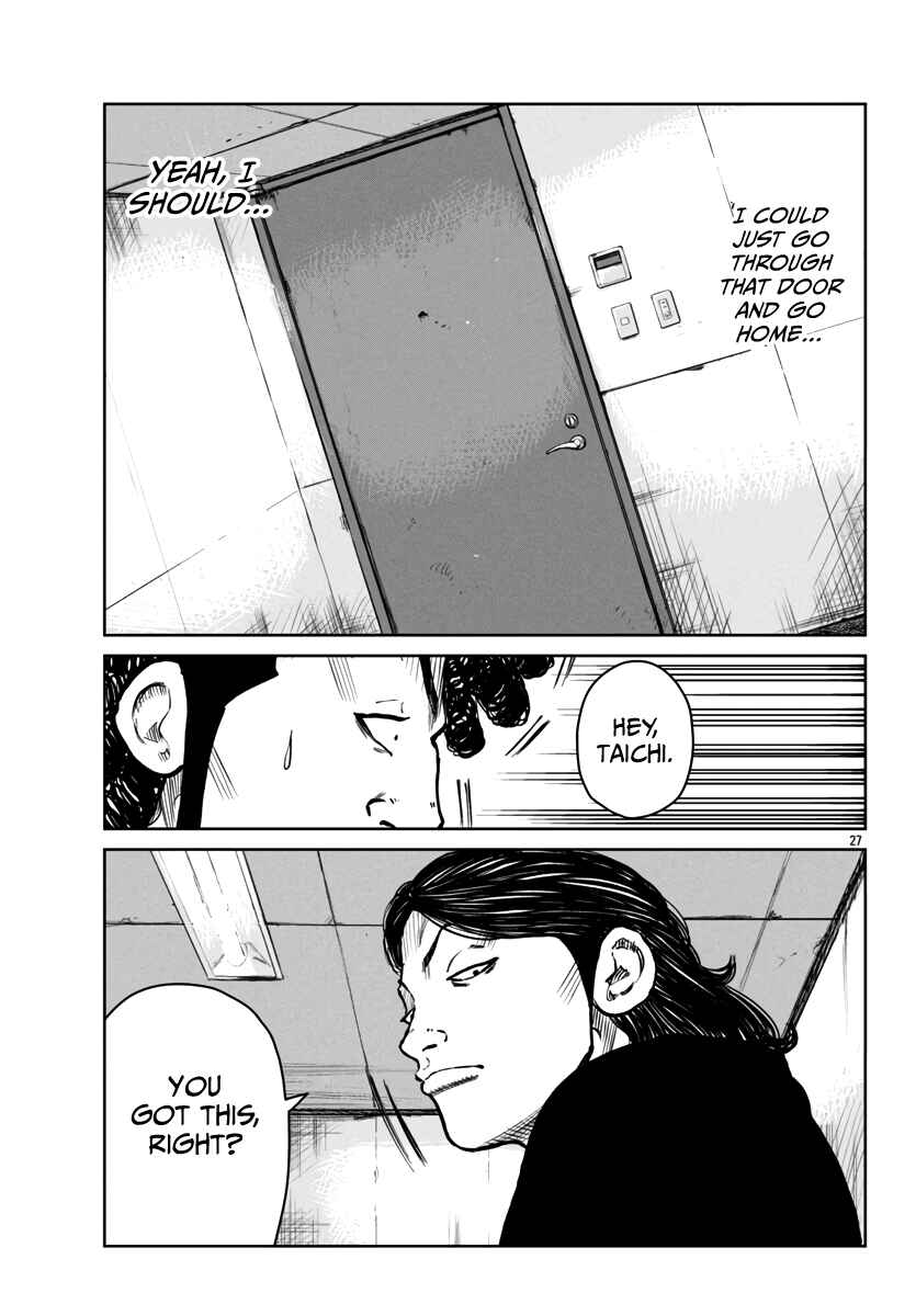 Worst Gaiden Mr. Zetton Chapter 47 - Page 28