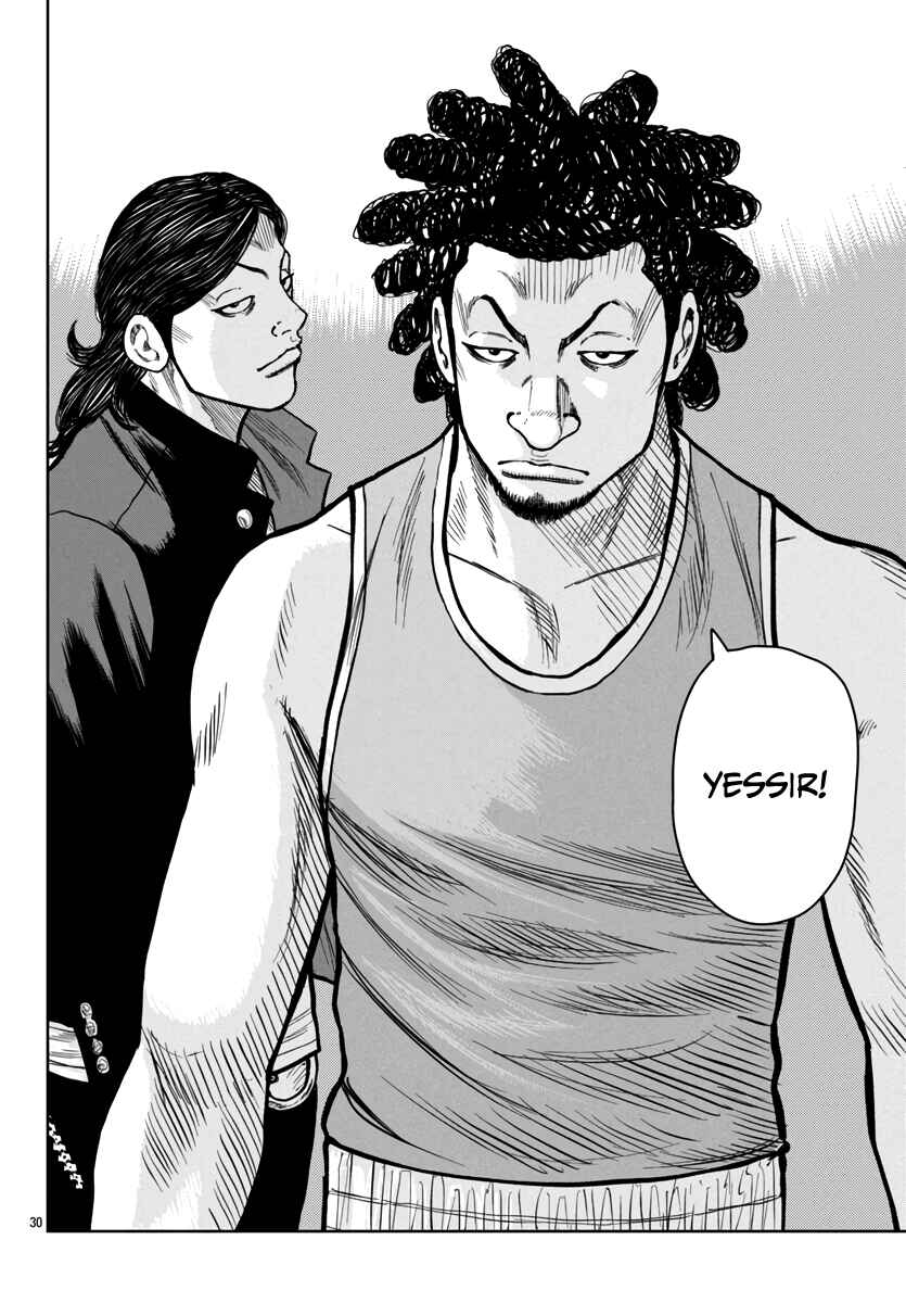 Worst Gaiden Mr. Zetton Chapter 47 - Page 31