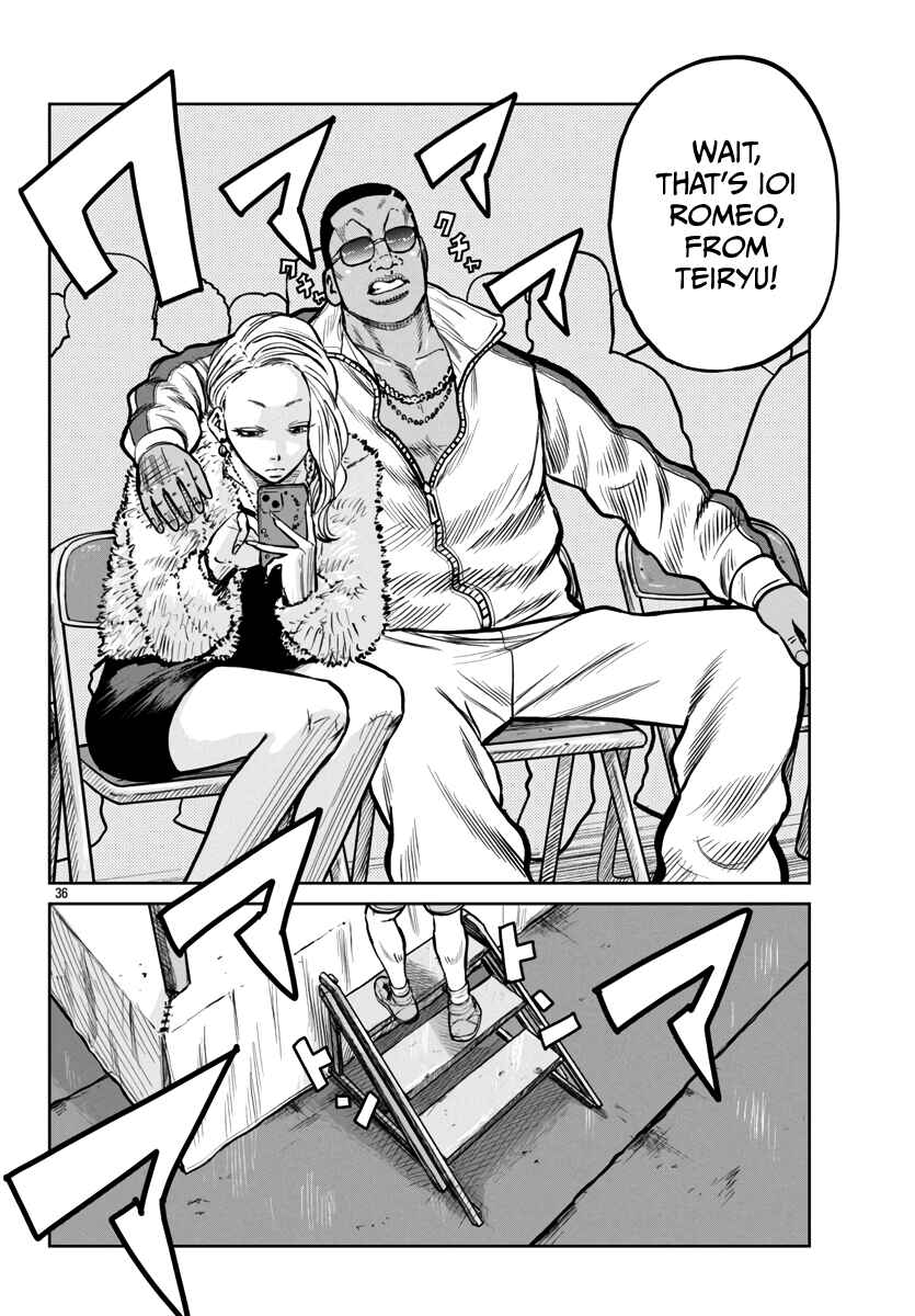 Worst Gaiden Mr. Zetton Chapter 47 - Page 37