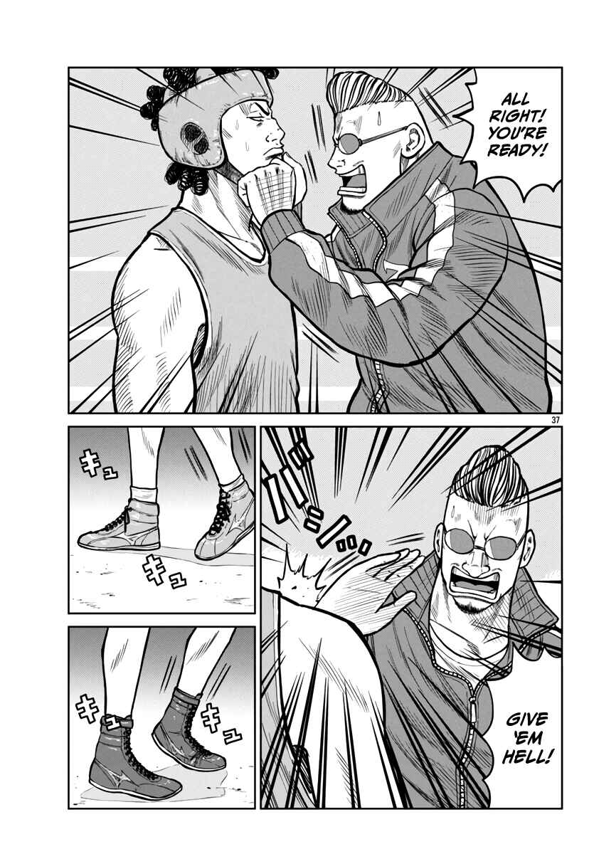Worst Gaiden Mr. Zetton Chapter 47 - Page 38