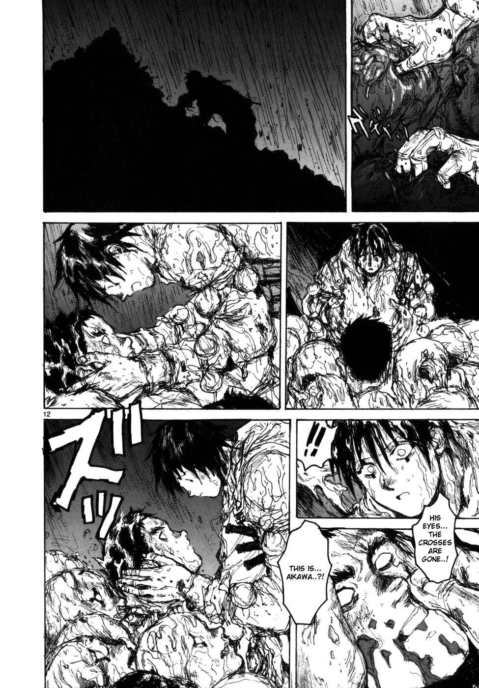 Dorohedoro Chapter 91 - Page 12
