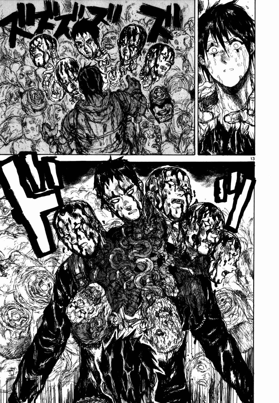Dorohedoro Chapter 91 - Page 13