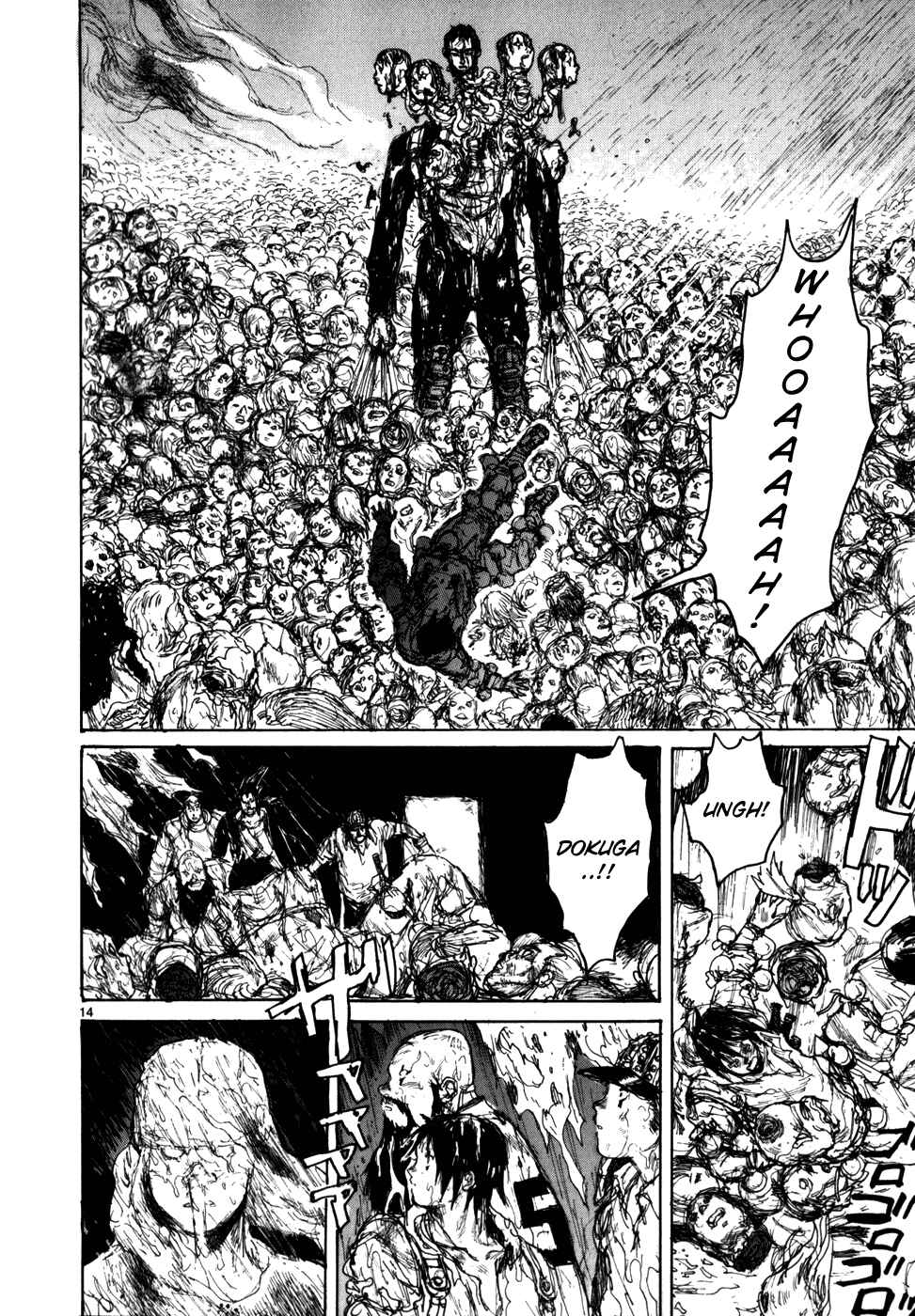 Dorohedoro Chapter 91 - Page 14