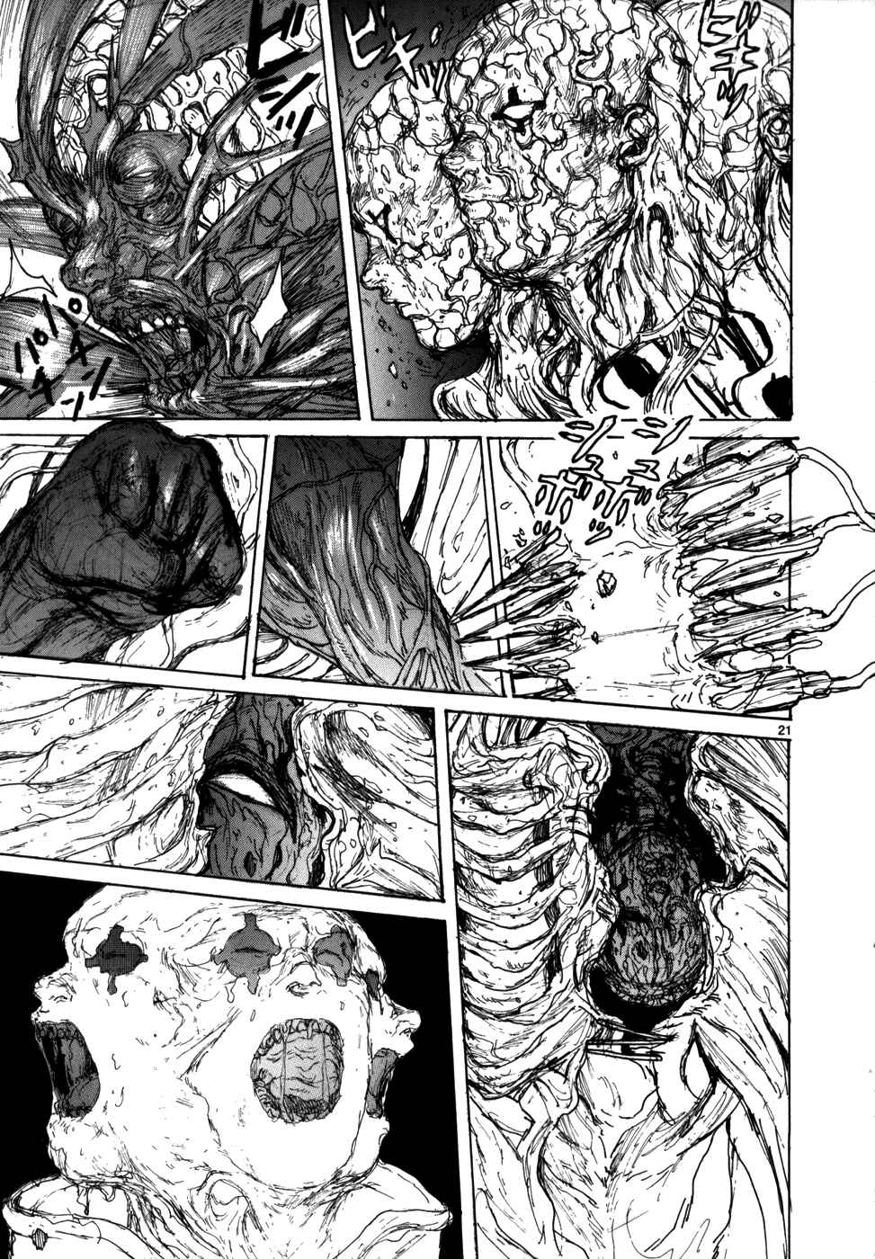 Dorohedoro Chapter 91 - Page 21