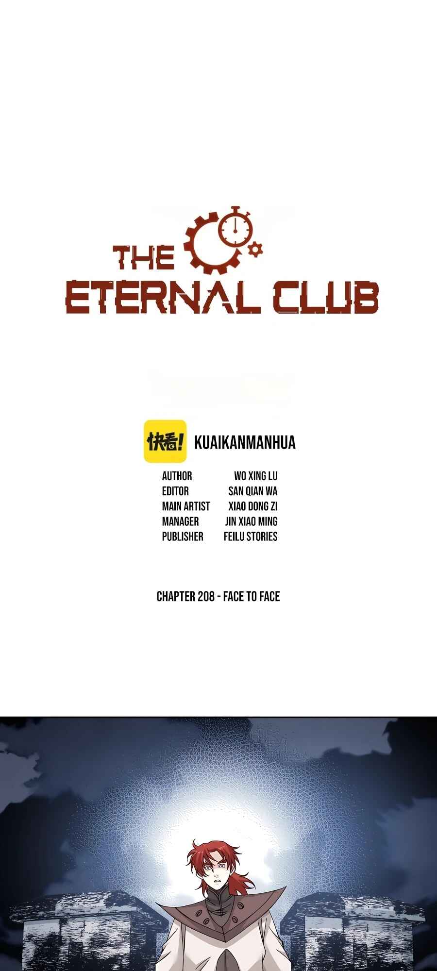 Eternal Club Chapter 208 - Page 2