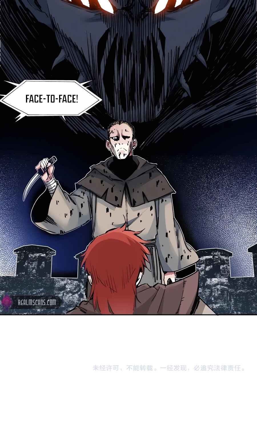 Eternal Club Chapter 208 - Page 22