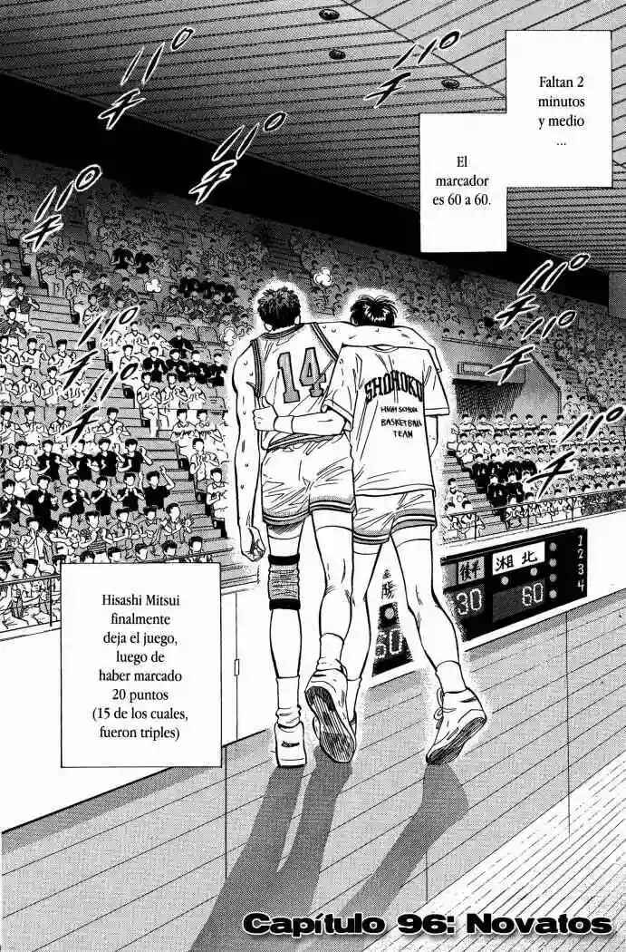 Slam Dunk! Chapter 96 - Page 1