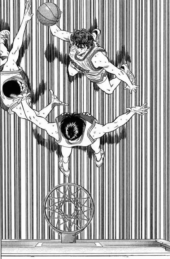 Slam Dunk! Chapter 96 - Page 16