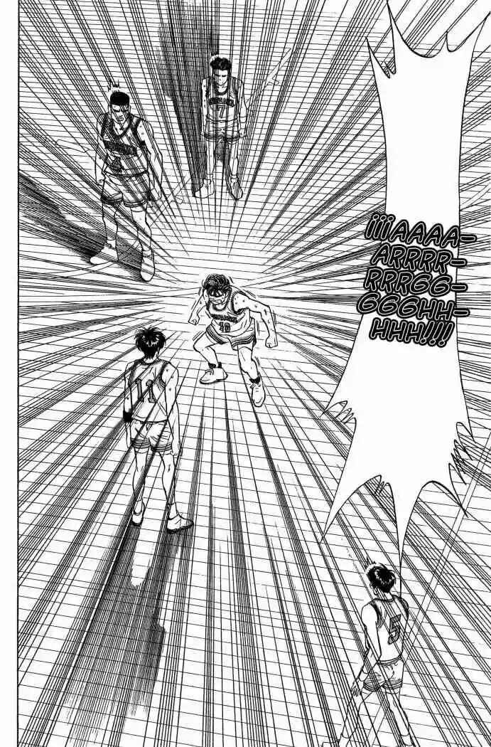 Slam Dunk! Chapter 96 - Page 4