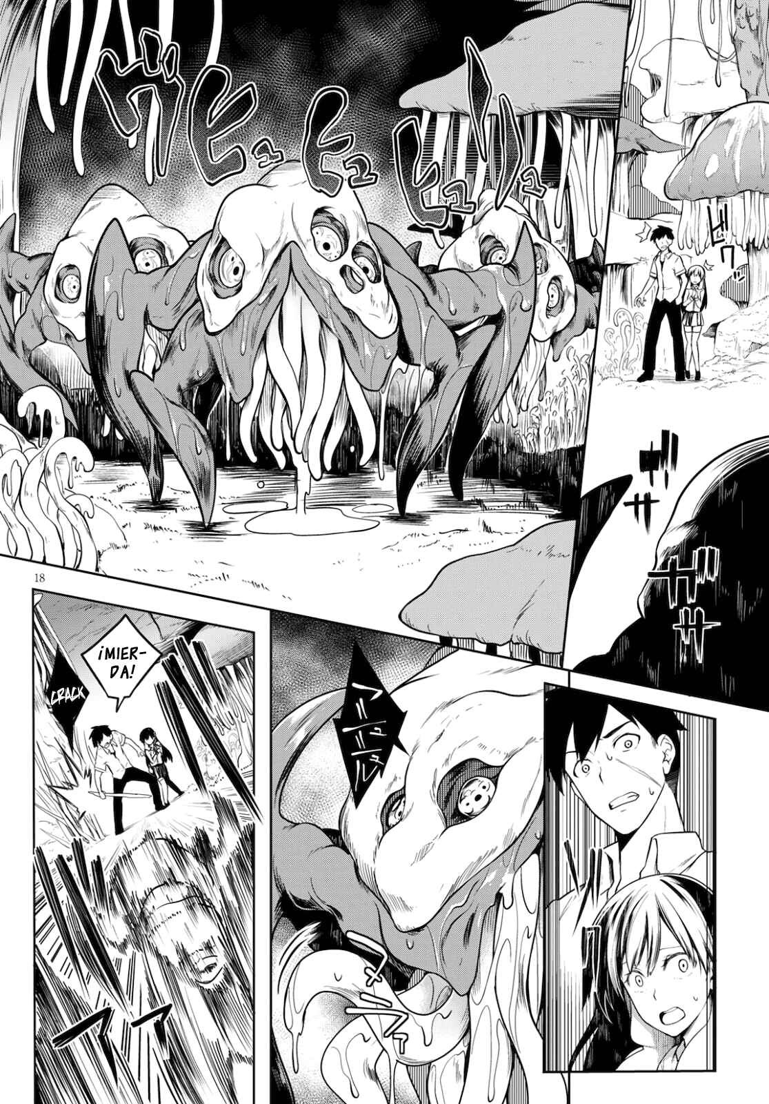 Tentacle Hole Chapter 1 - Page 22