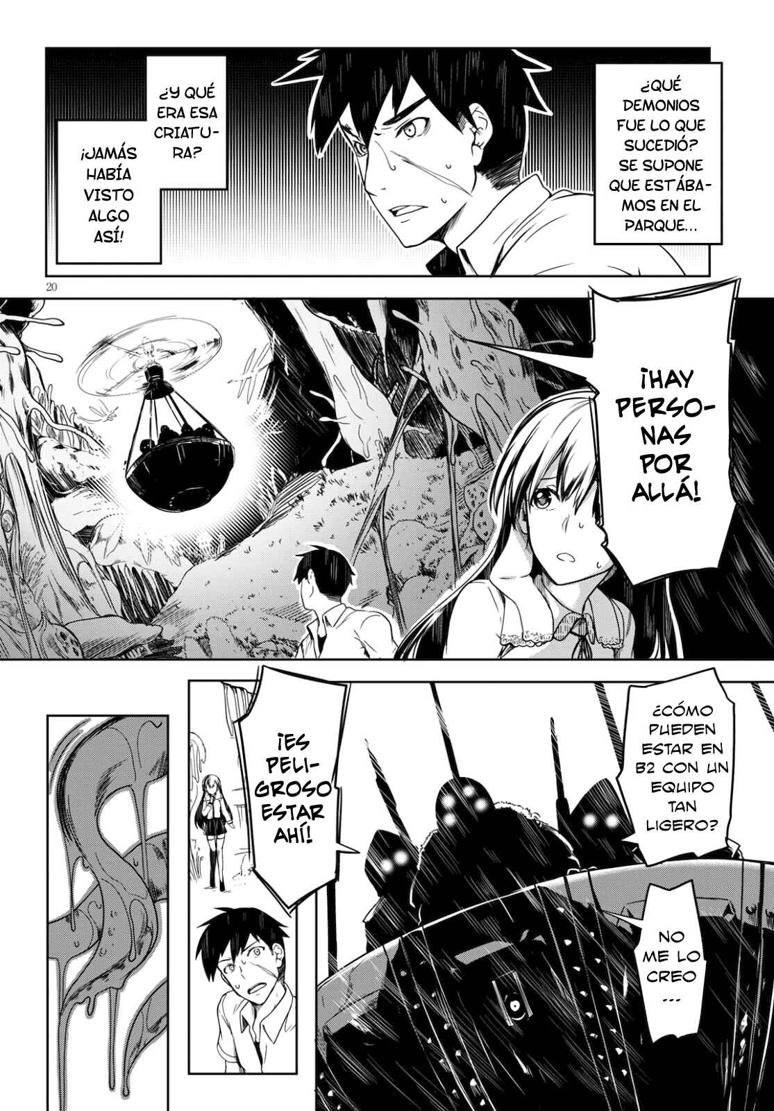 Tentacle Hole Chapter 1 - Page 24