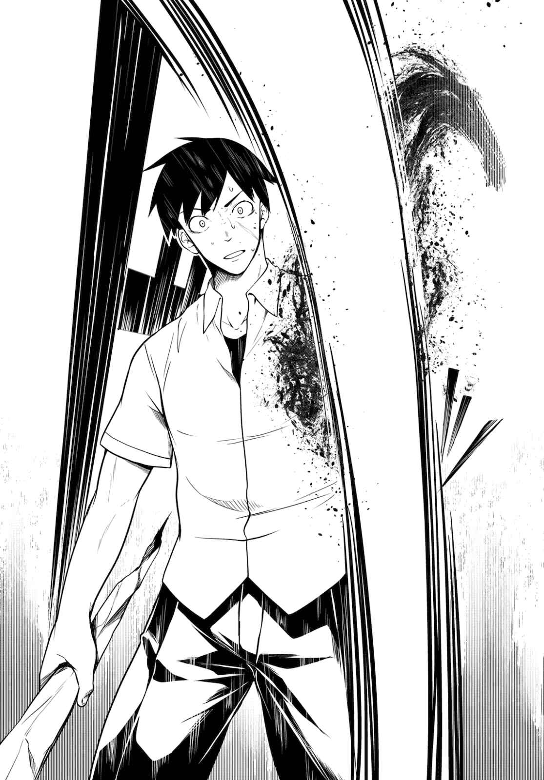 Tentacle Hole Chapter 1 - Page 26