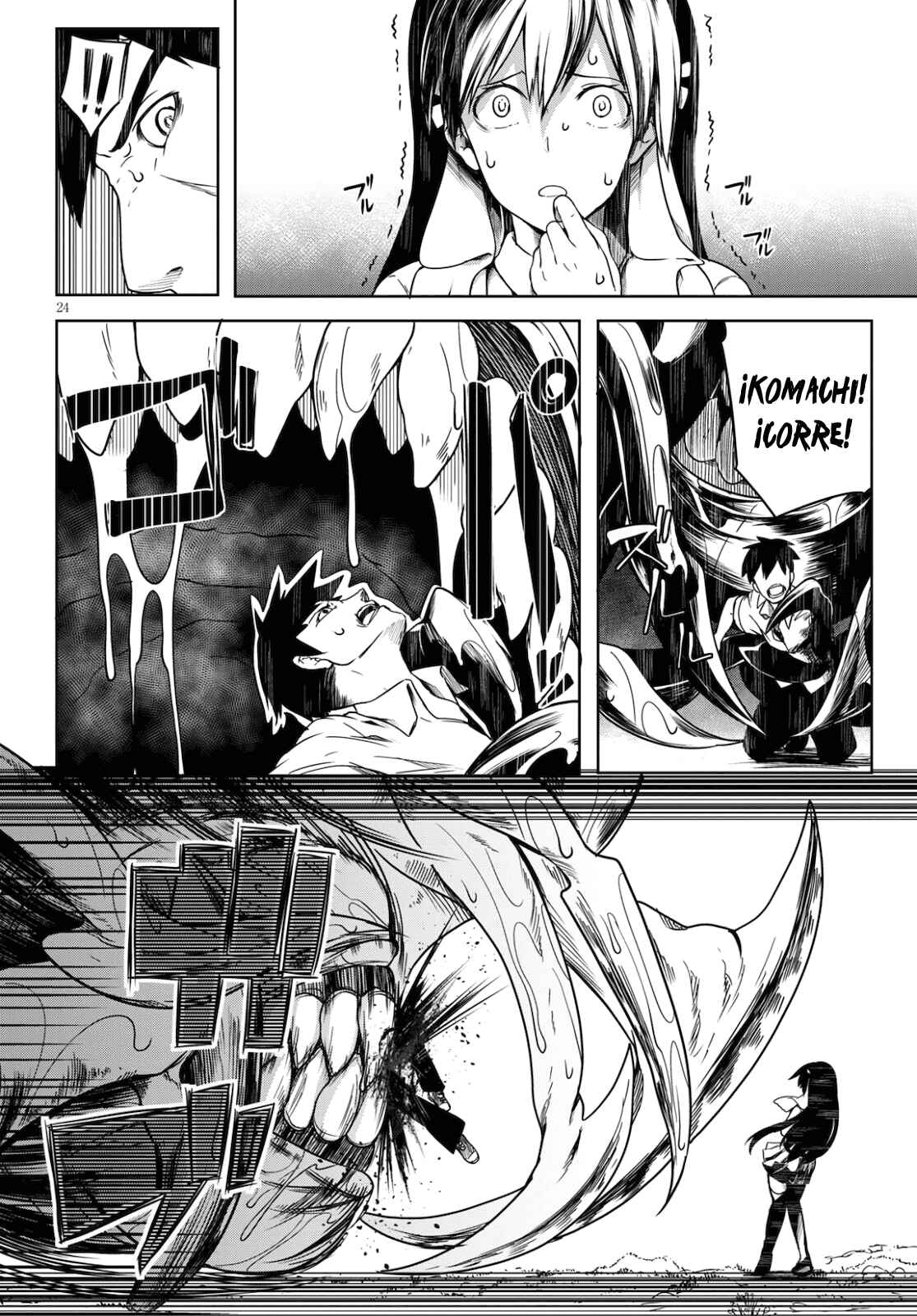 Tentacle Hole Chapter 1 - Page 28