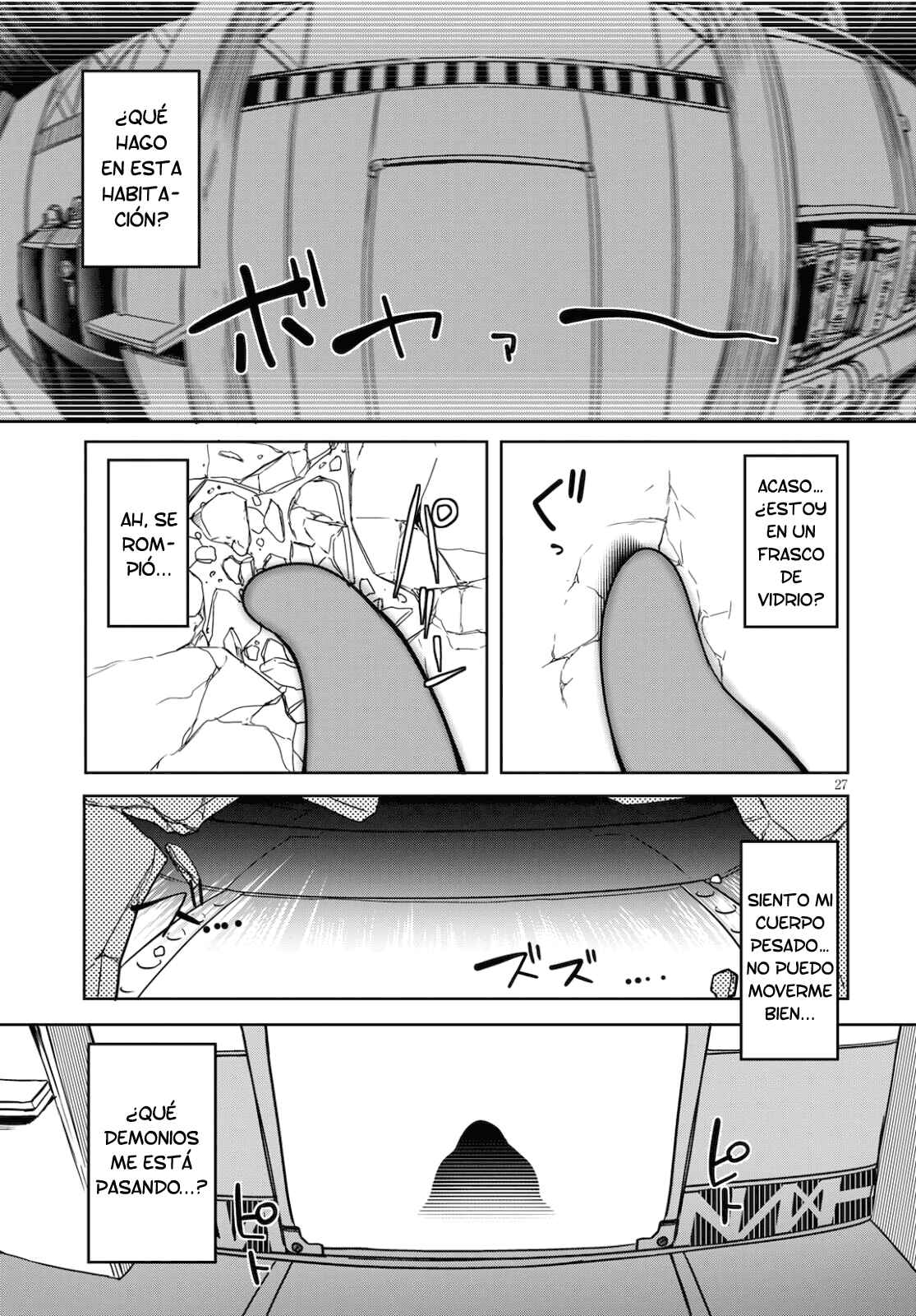 Tentacle Hole Chapter 1 - Page 31
