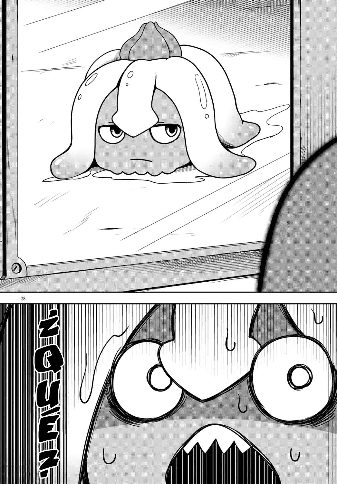 Tentacle Hole Chapter 1 - Page 32