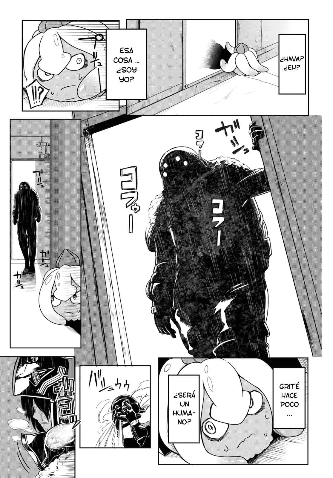 Tentacle Hole Chapter 1 - Page 33