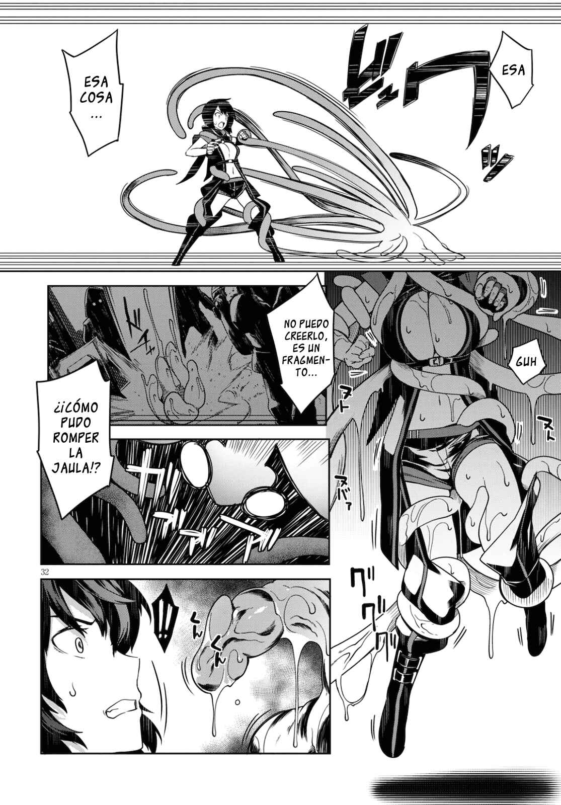 Tentacle Hole Chapter 1 - Page 36