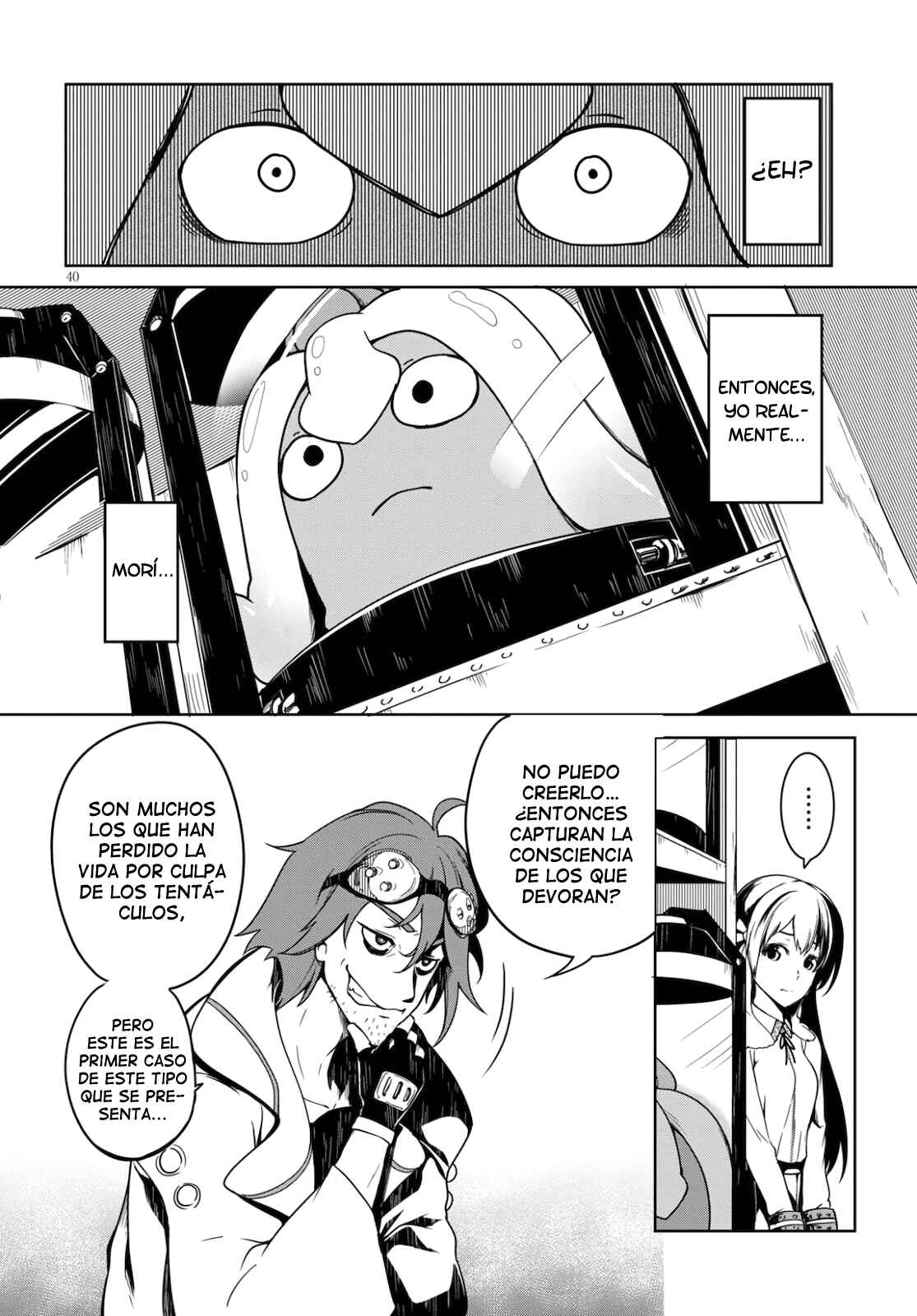 Tentacle Hole Chapter 1 - Page 44